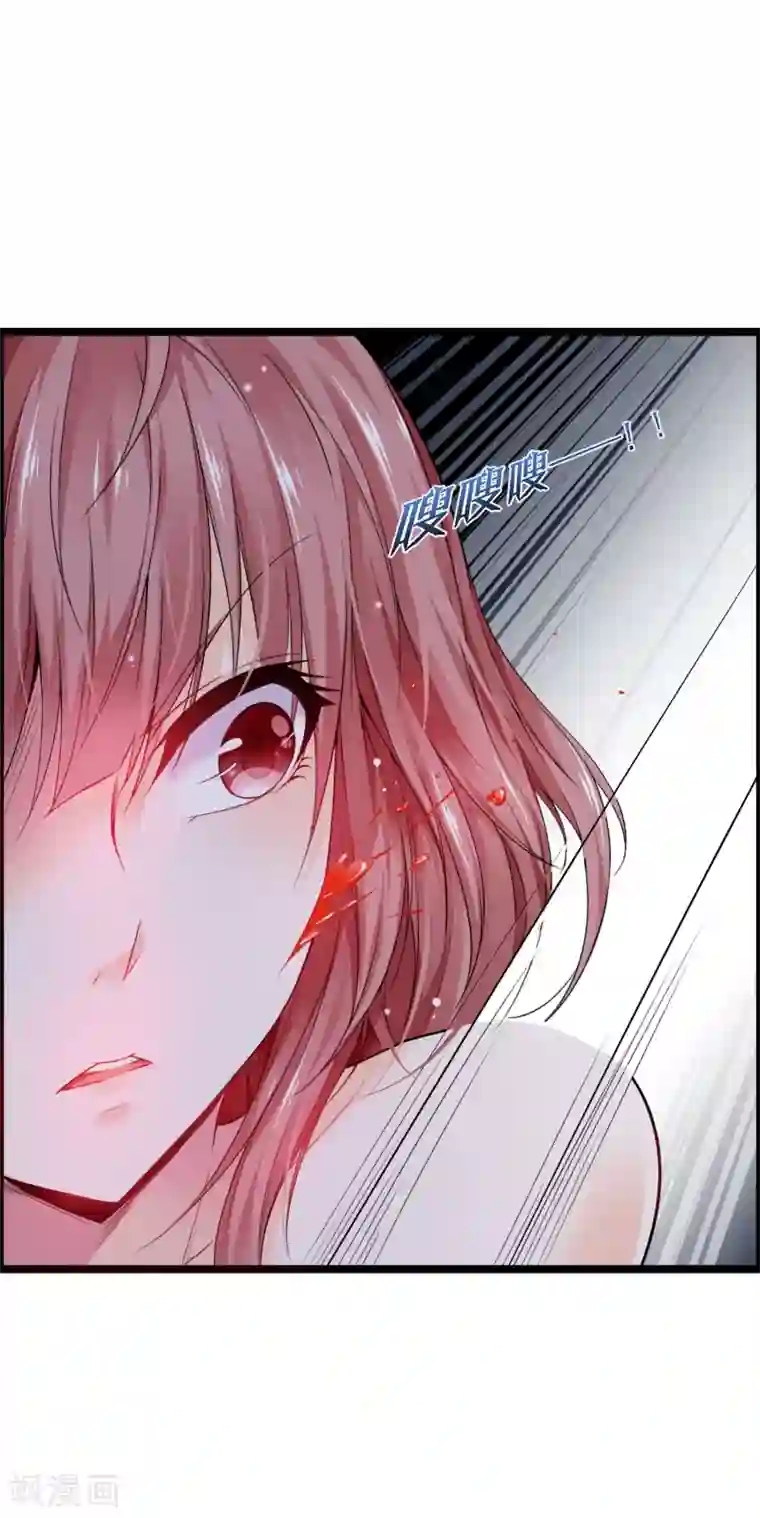 鹿神大人不开窍第41话 无论何事我都站你