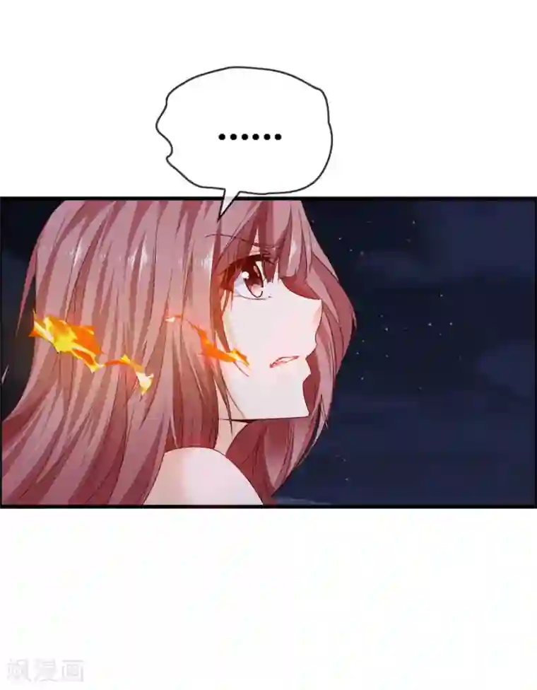 鹿神大人不开窍第41话 无论何事我都站你