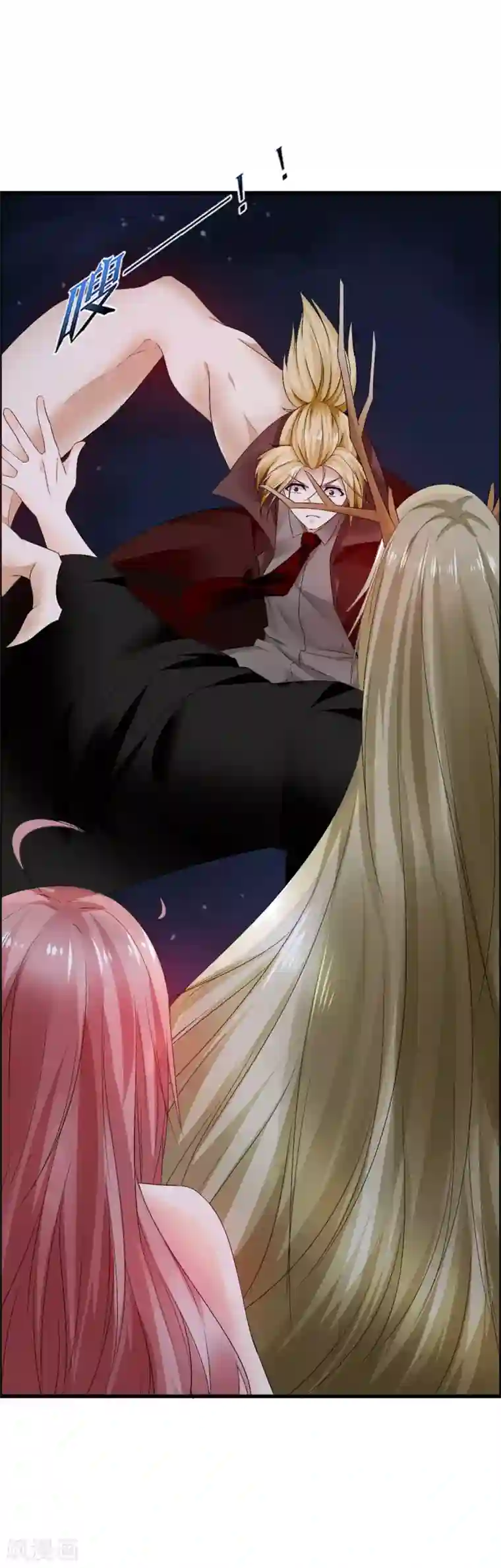 鹿神大人不开窍第41话 无论何事我都站你