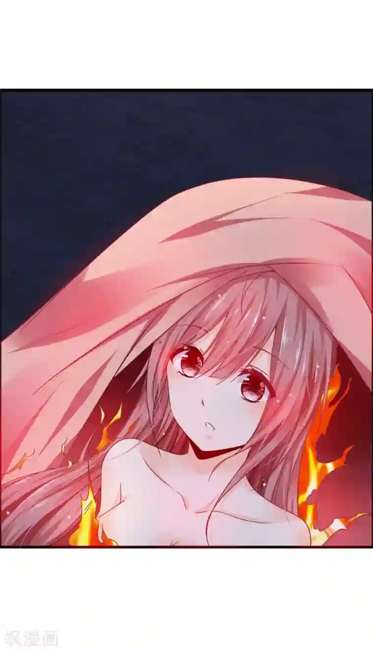 鹿神大人不开窍第41话 无论何事我都站你