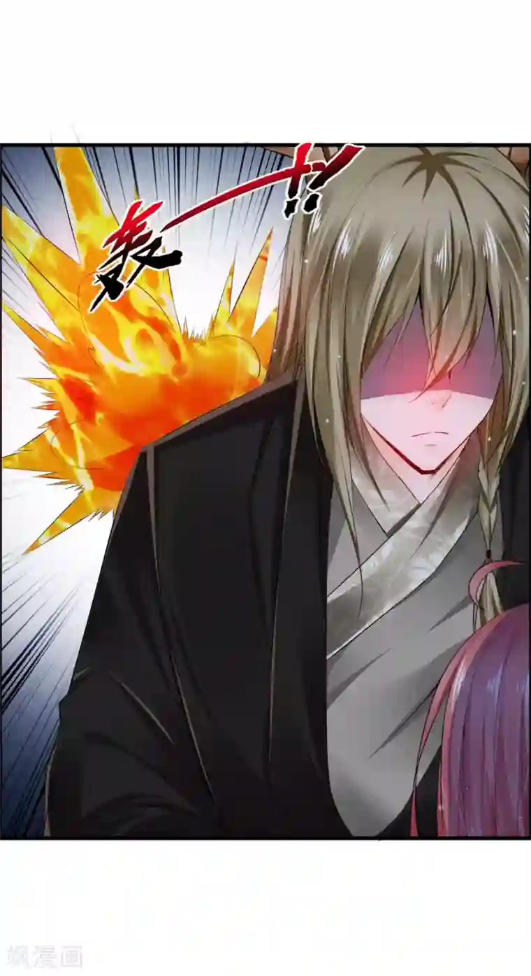 鹿神大人不开窍第41话 无论何事我都站你