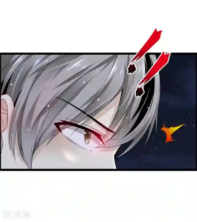 鹿神大人不开窍第41话 无论何事我都站你