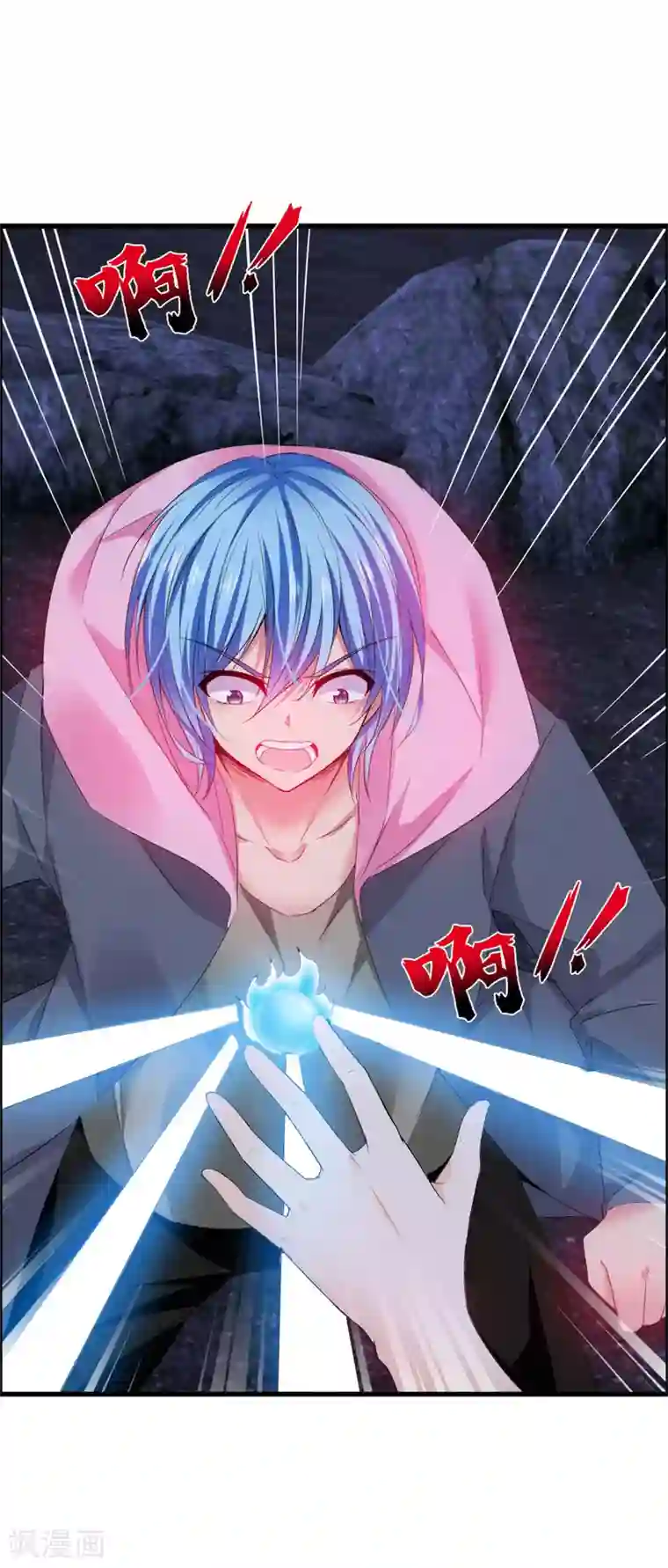 鹿神大人不开窍第41话 无论何事我都站你