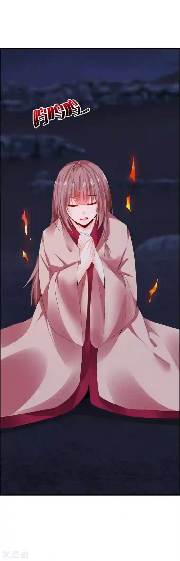 鹿神大人不开窍第41话 无论何事我都站你
