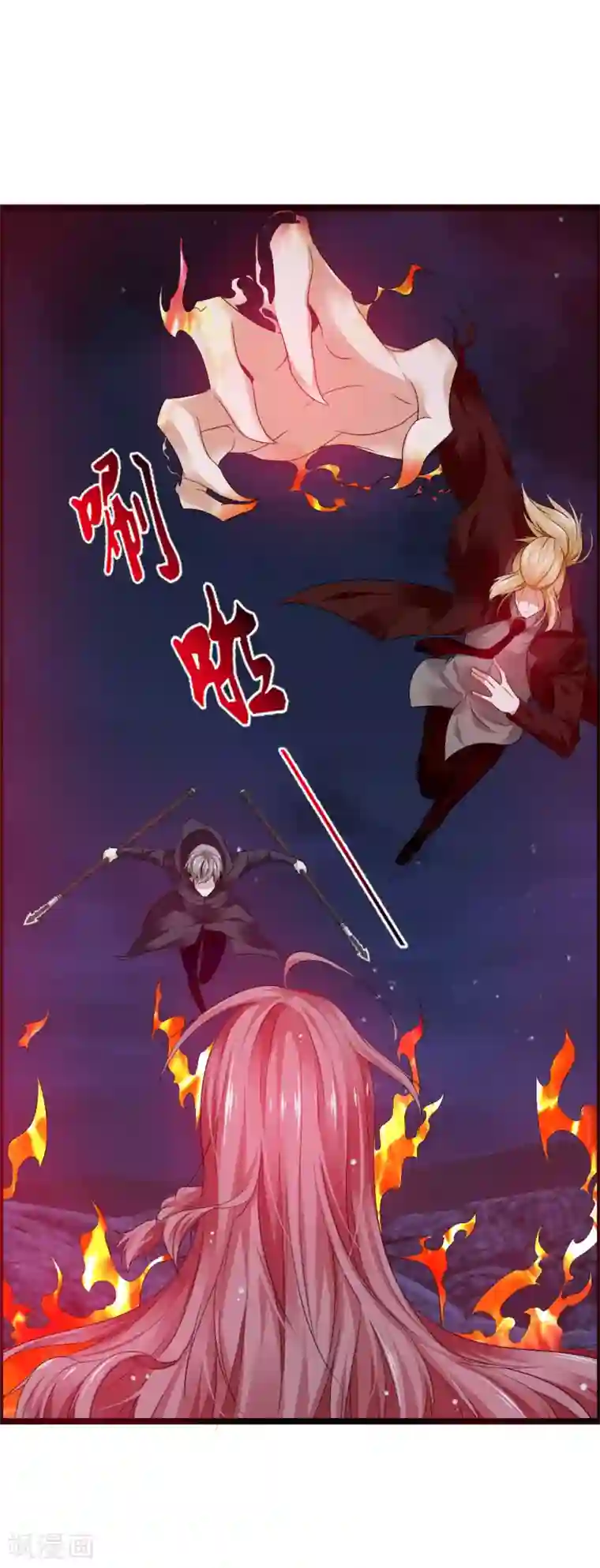 鹿神大人不开窍第41话 无论何事我都站你
