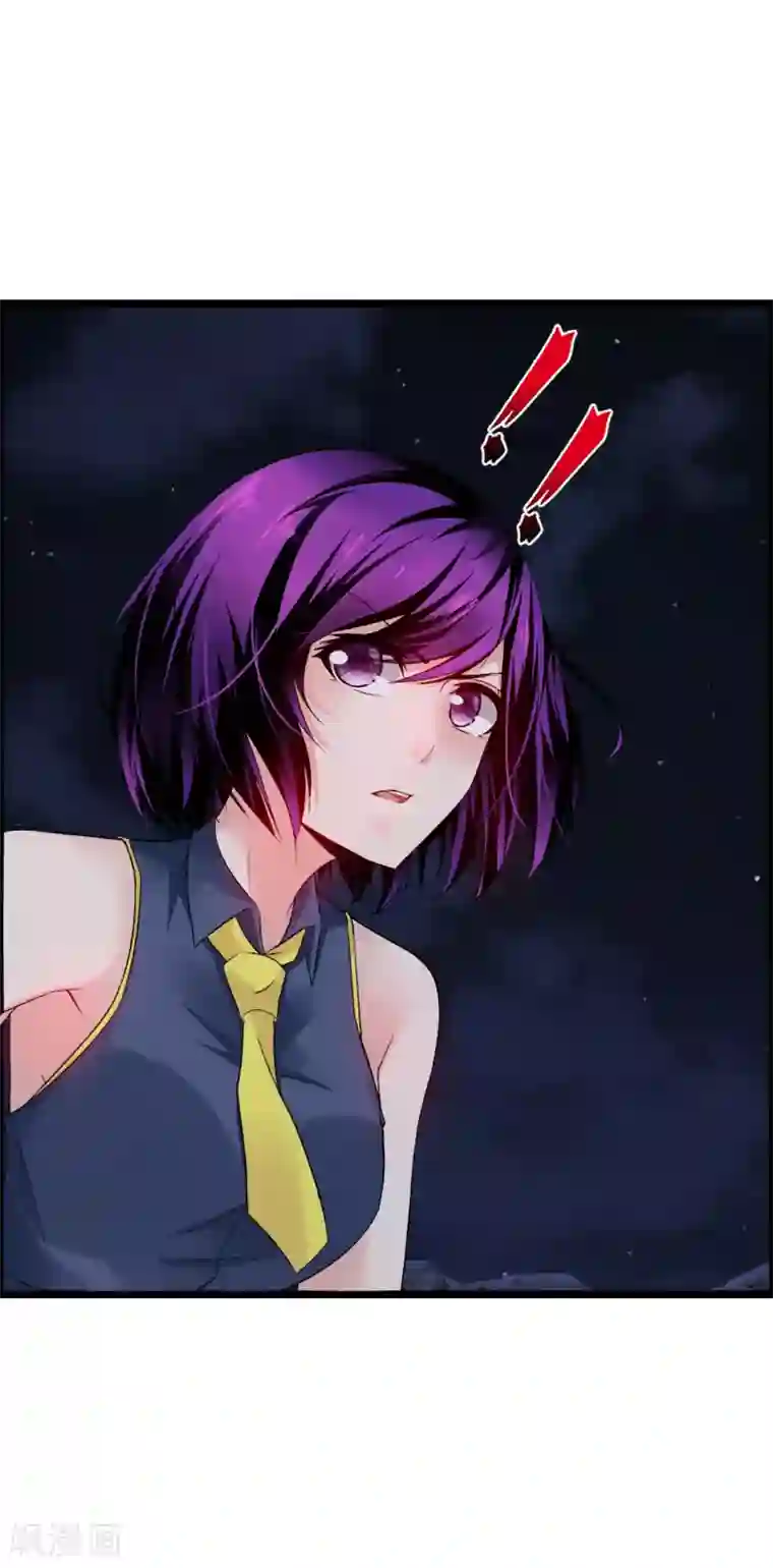 鹿神大人不开窍第41话 无论何事我都站你