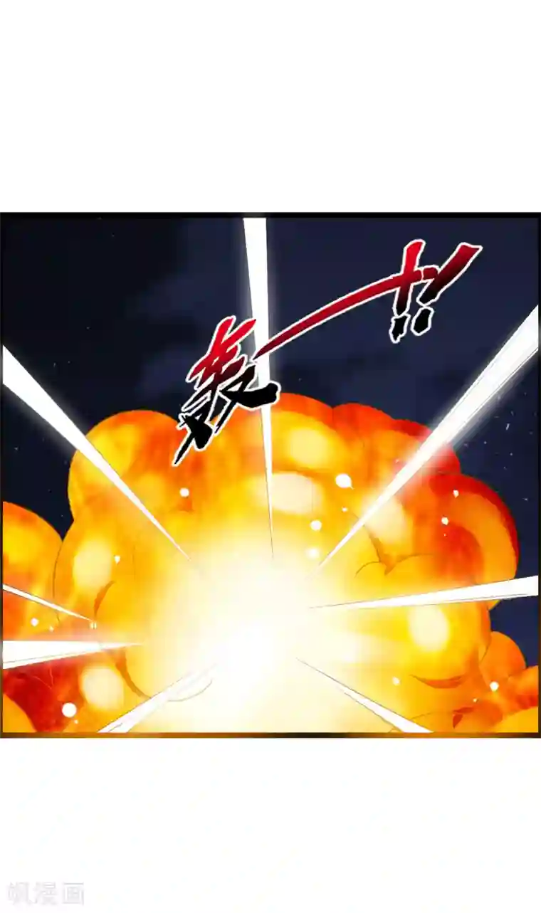 鹿神大人不开窍第41话 无论何事我都站你