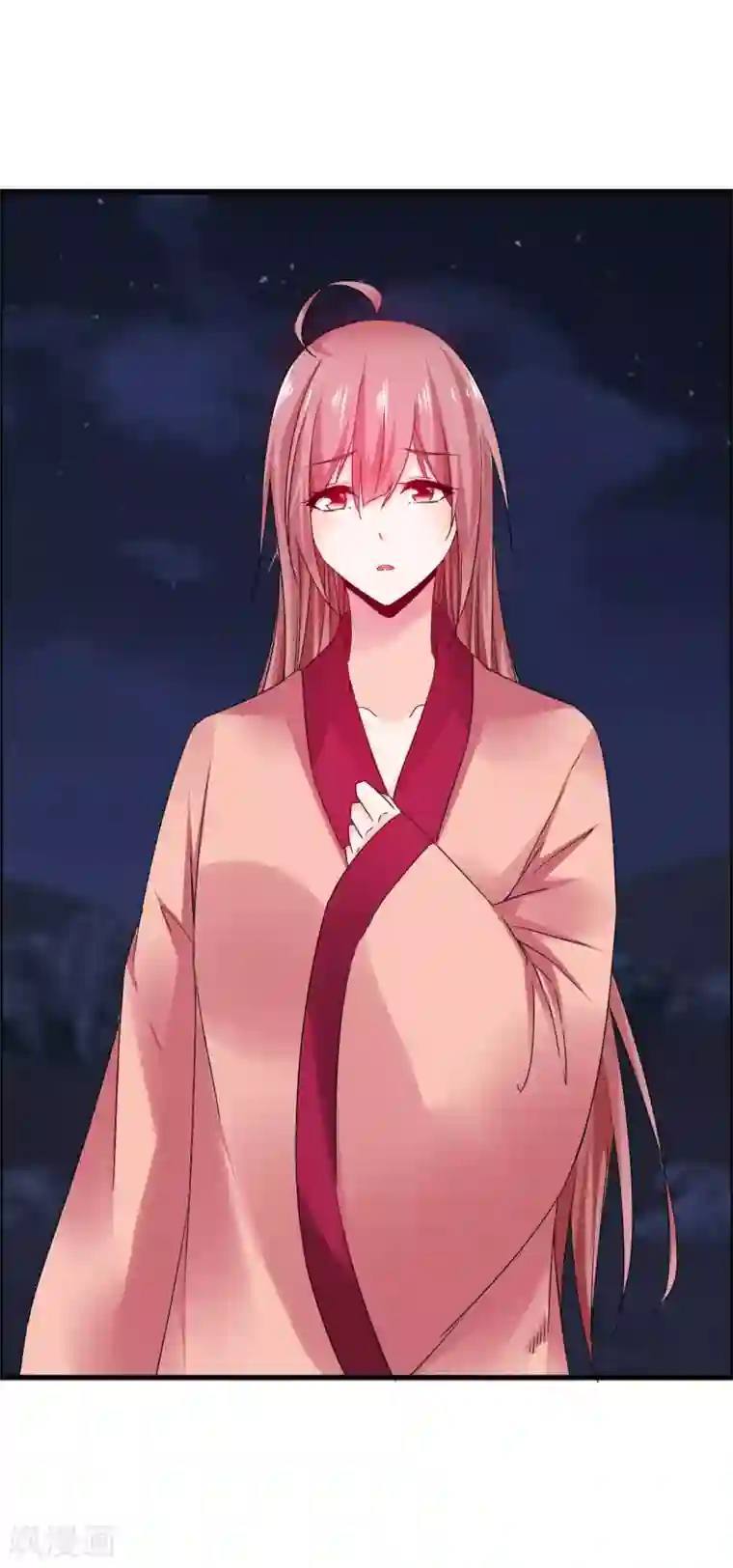 鹿神大人不开窍最终话 给我这个愿望吧