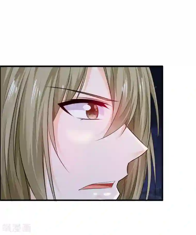 鹿神大人不开窍最终话 给我这个愿望吧