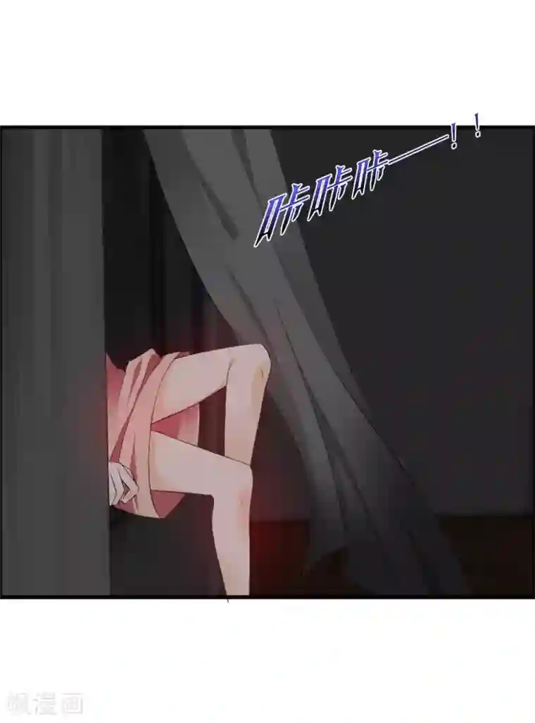 鹿神大人不开窍最终话 给我这个愿望吧