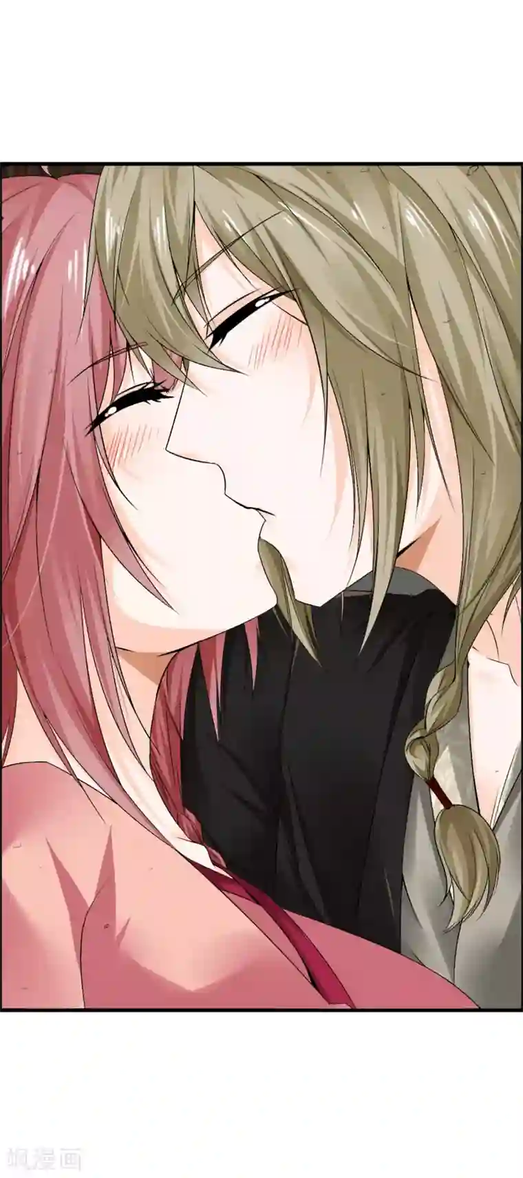 鹿神大人不开窍最终话 给我这个愿望吧