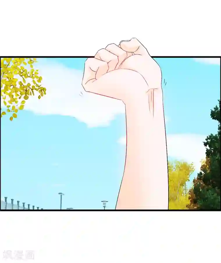 鹿神大人不开窍最终话 给我这个愿望吧