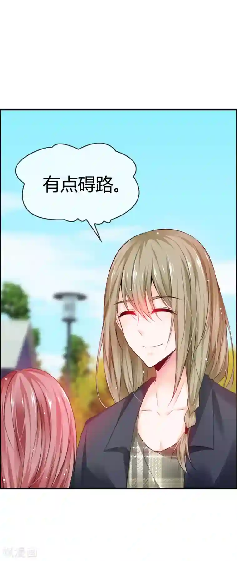 鹿神大人不开窍最终话 给我这个愿望吧