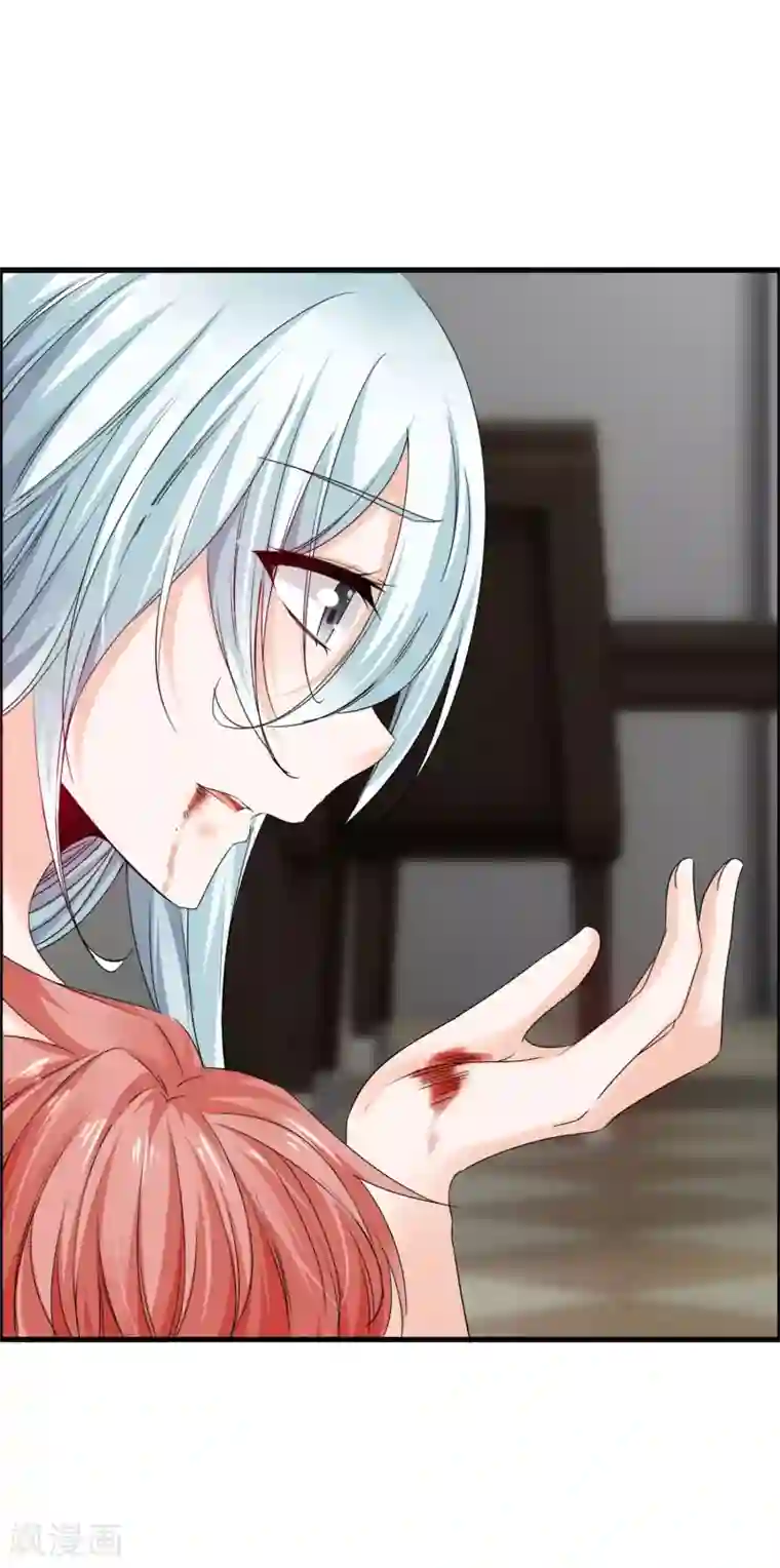 鹿神大人不开窍最终话 给我这个愿望吧