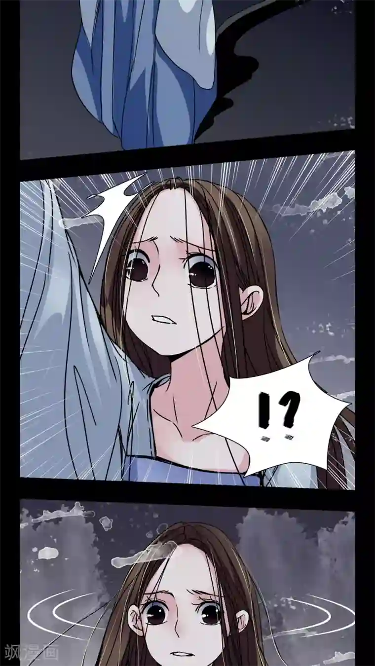 女巫重生记第5话 会被XXOO吗?