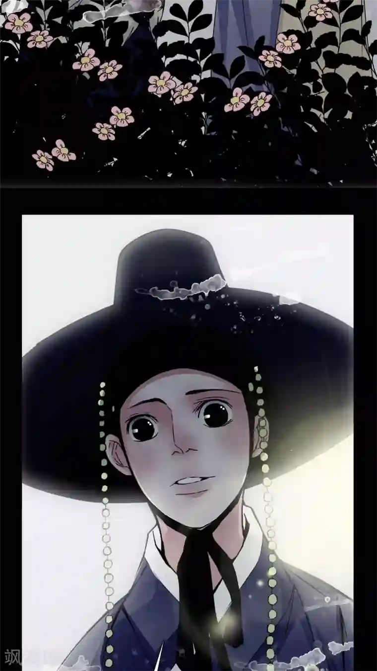 女巫重生记第7话 那曾经的擦肩而过