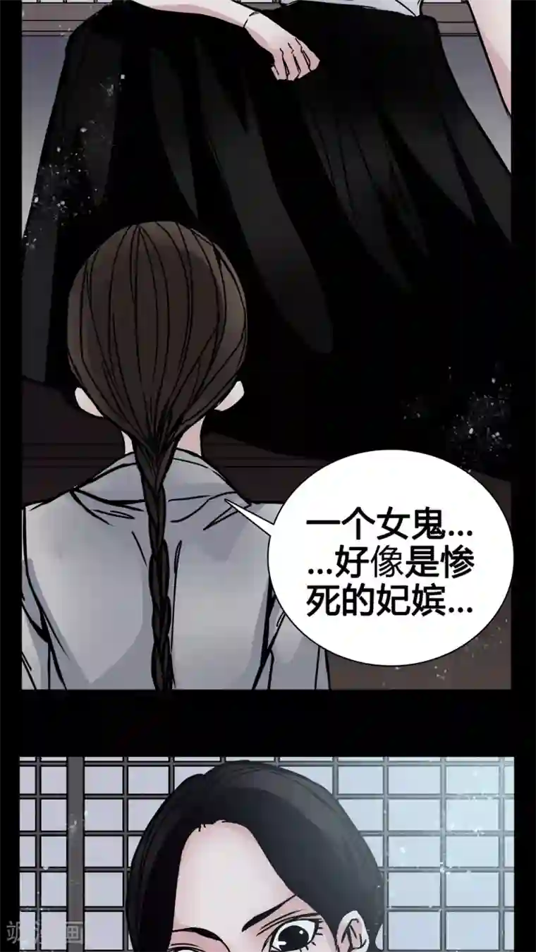 女巫重生记第9话 副导演裸奔