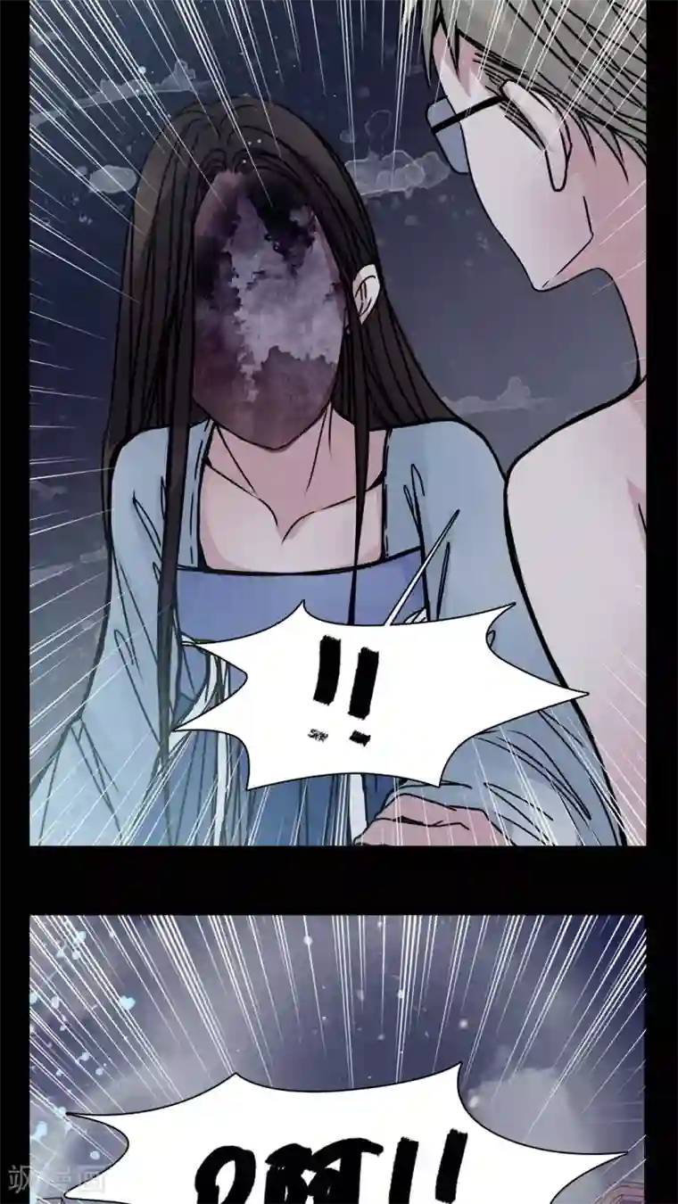 女巫重生记第10话 不要……救命