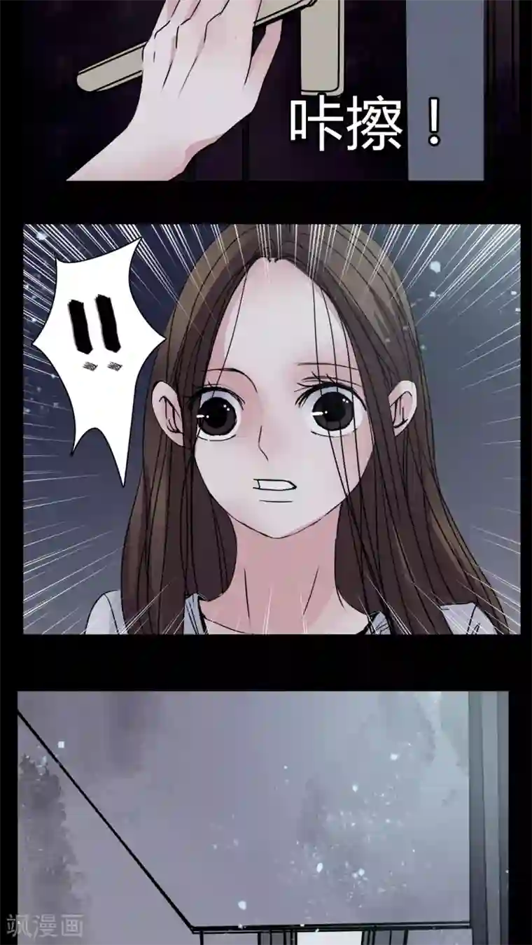 女巫重生记第11话 导演的刁难