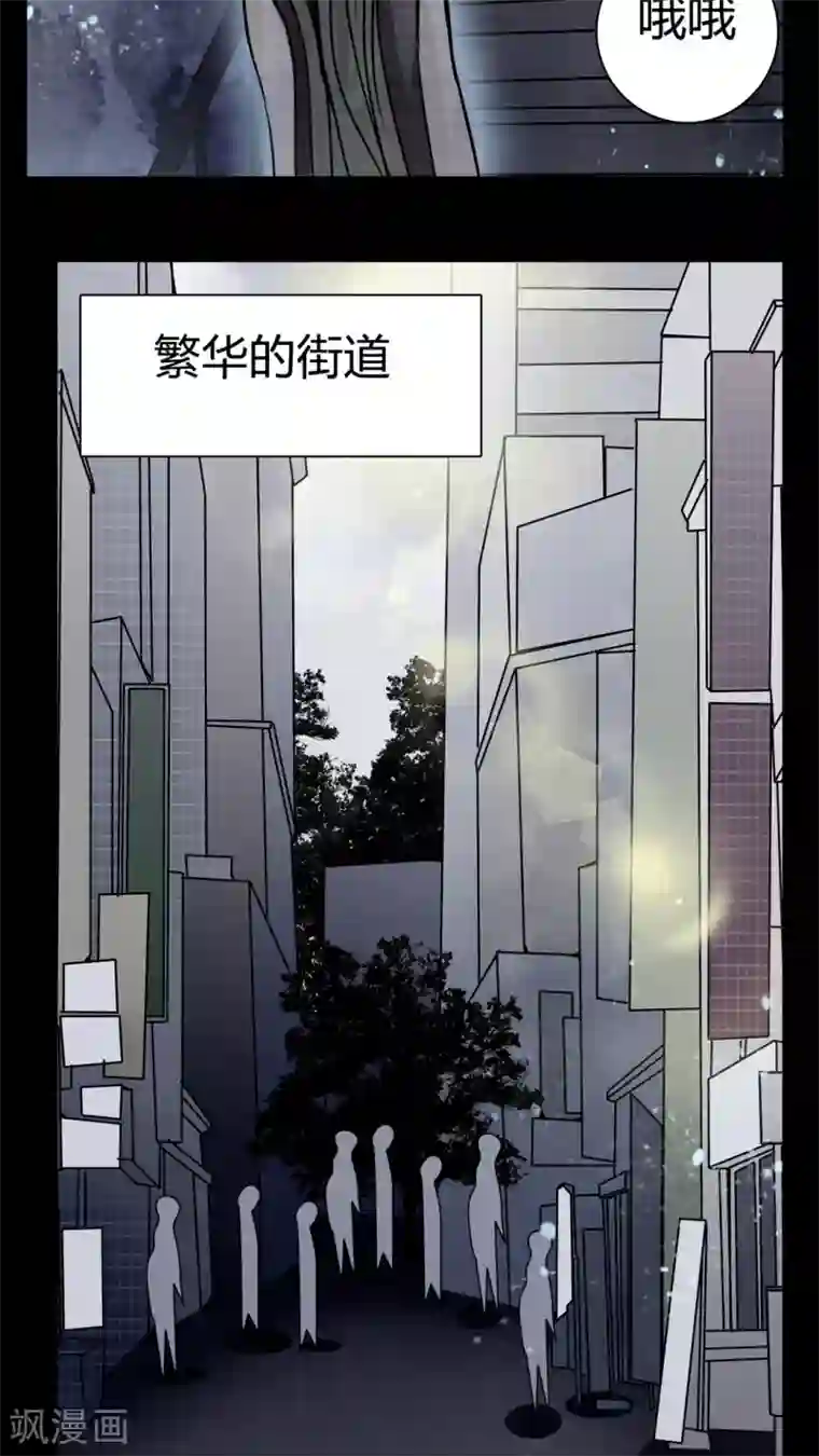 女巫重生记第11话 导演的刁难