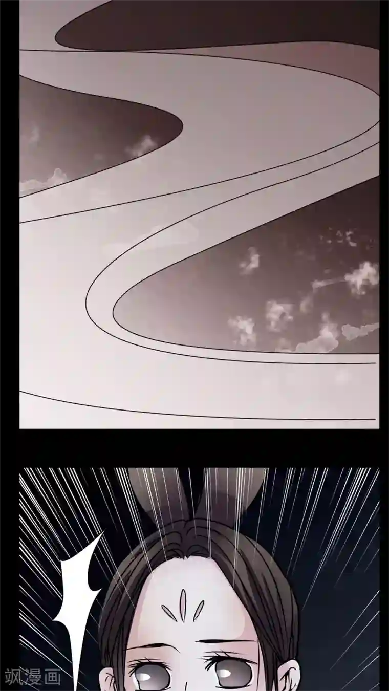 超短裙办公室制服小说第12话 糟糕……被下药了