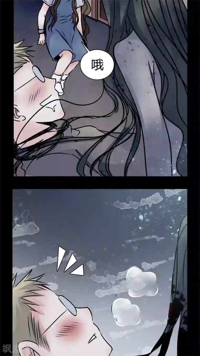 女巫重生记第13话 鬼交