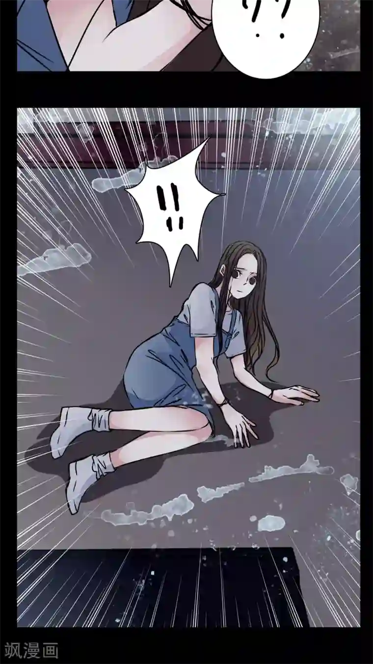 女巫重生记第13话 鬼交