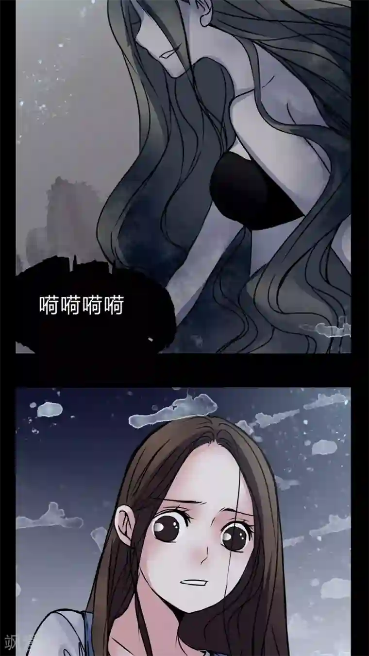 女巫重生记第13话 鬼交