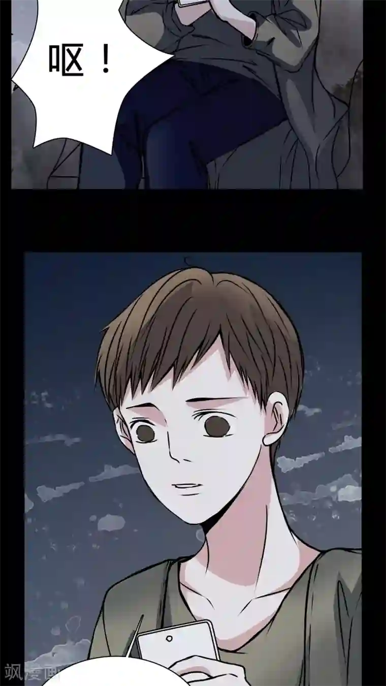 女巫重生记第14话 只有我看得到?