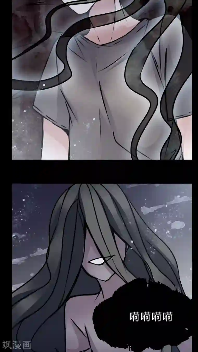 女巫重生记第14话 只有我看得到?