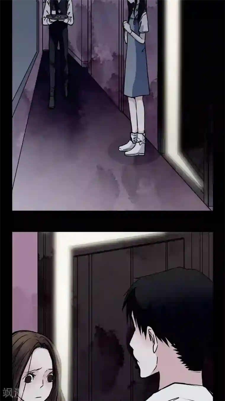 女巫重生记第14话 只有我看得到?