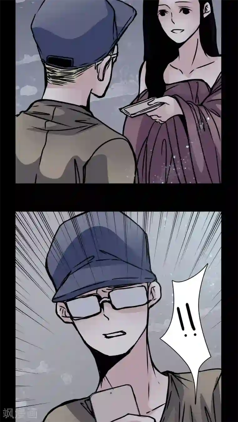 女巫重生记第15话 副导演疯了