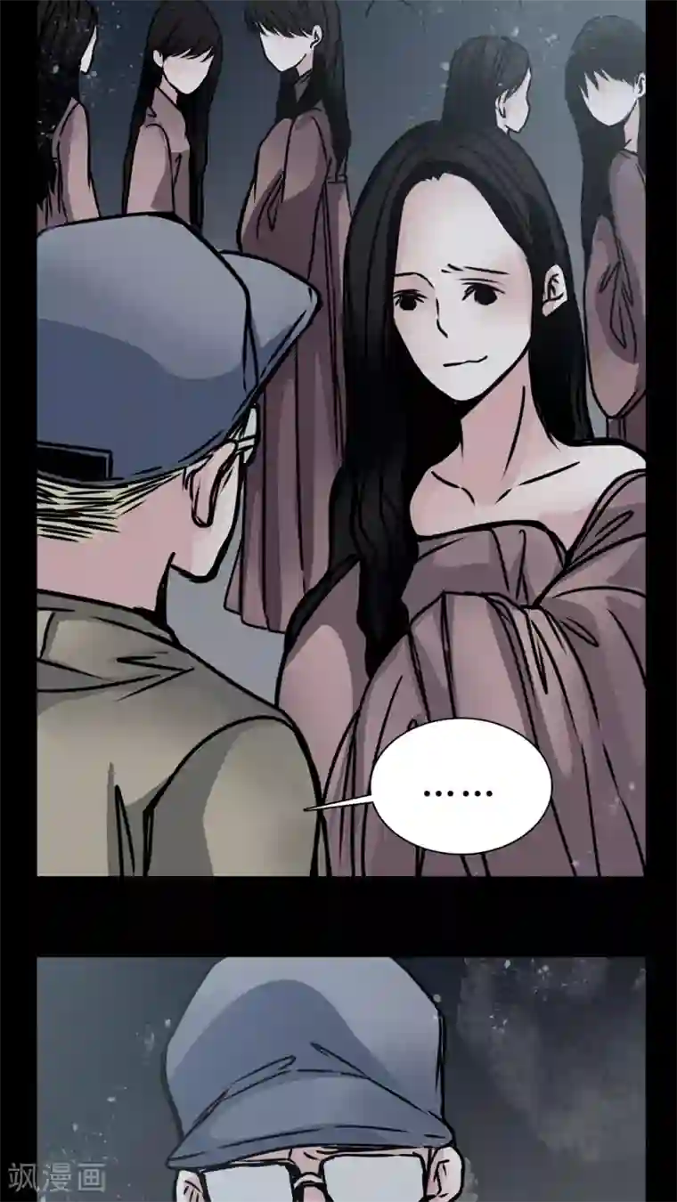 女巫重生记第15话 副导演疯了