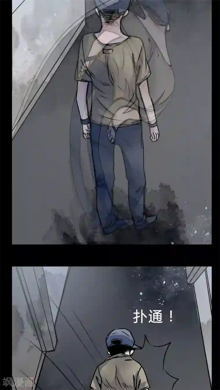 女巫重生记第15话 副导演疯了