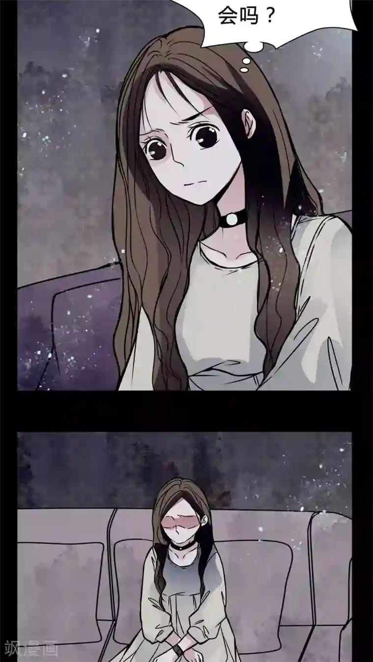 女巫重生记第18话 女鬼的愤怒