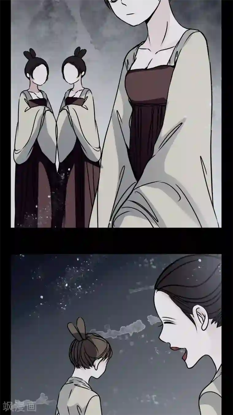 女巫重生记第18话 女鬼的愤怒