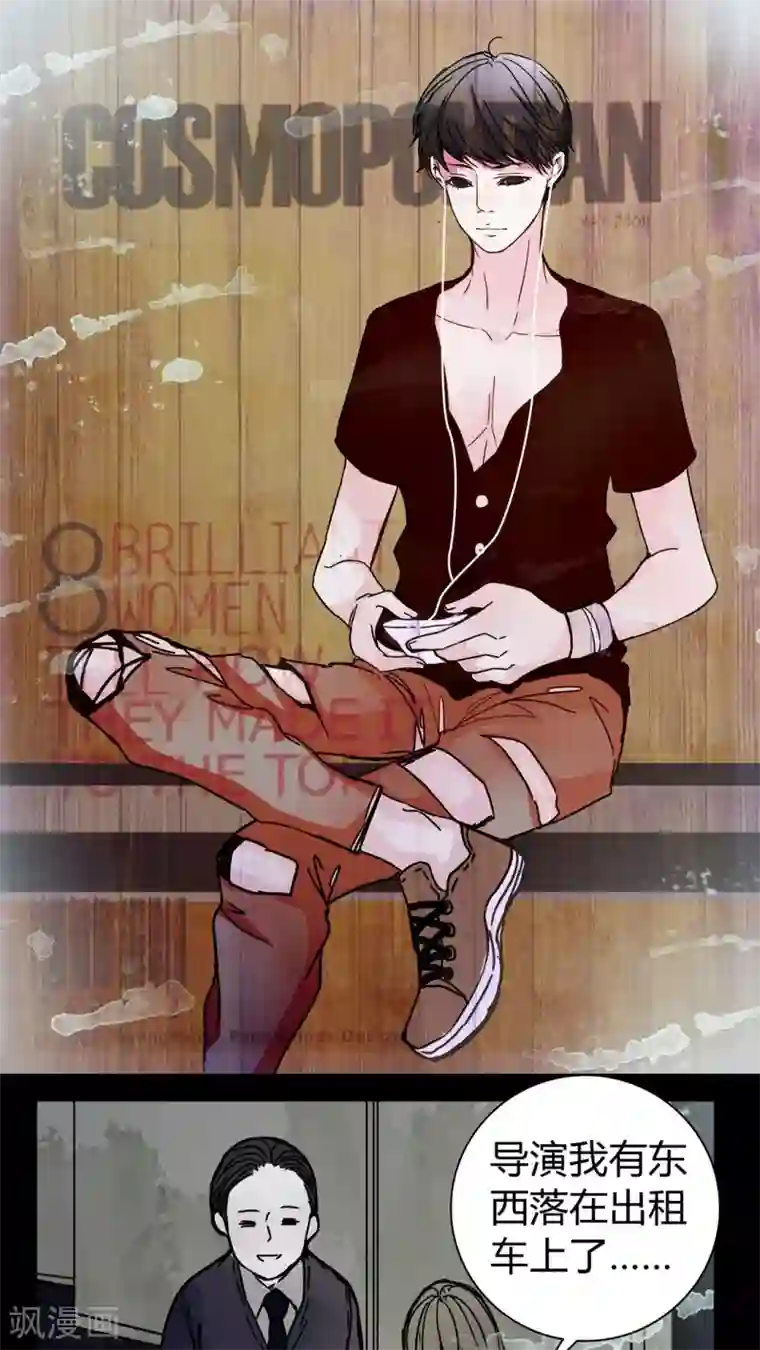 女巫重生记第21话 男主听见女鬼说韩语?