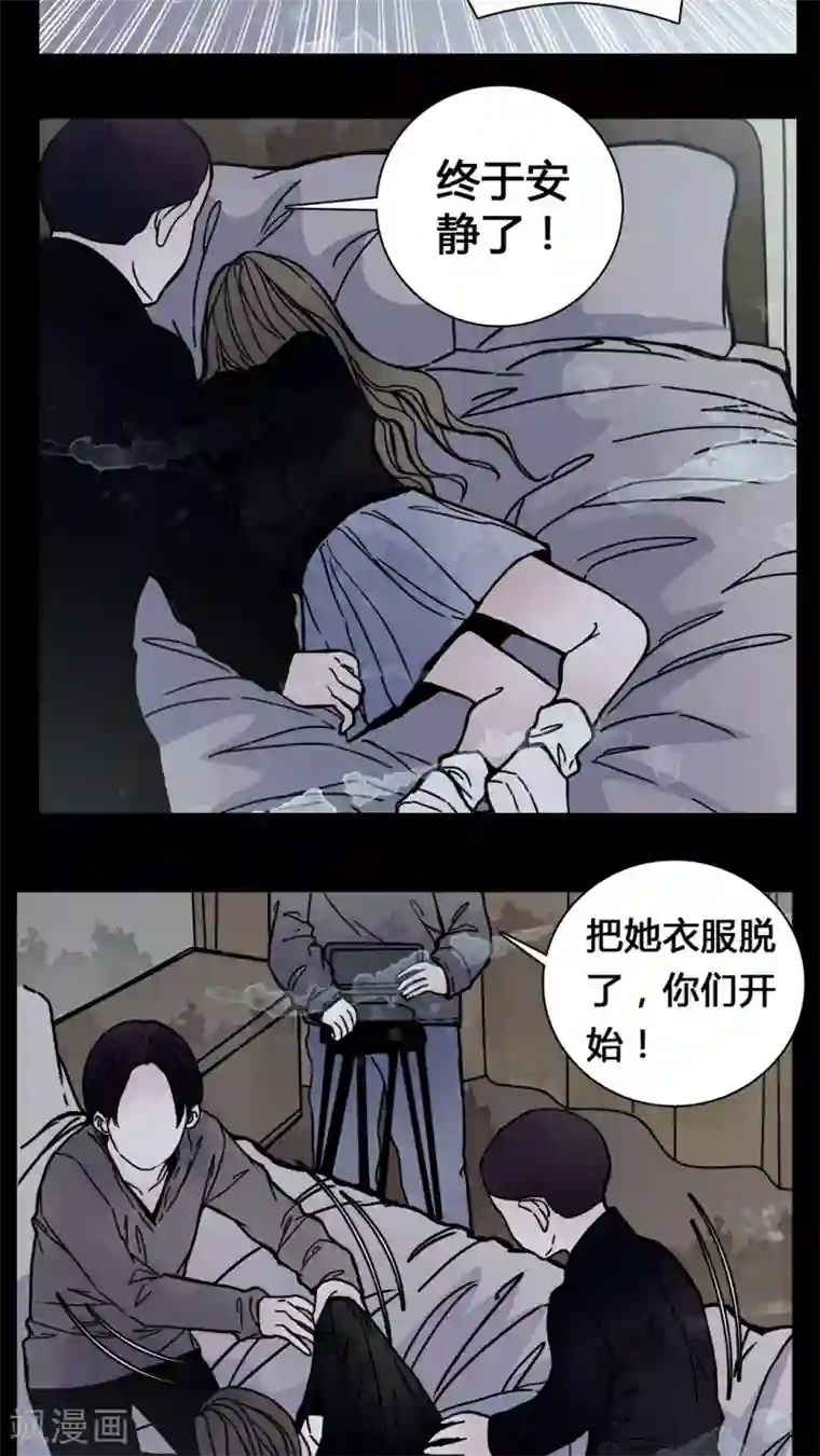 女巫重生记第21话 男主听见女鬼说韩语?