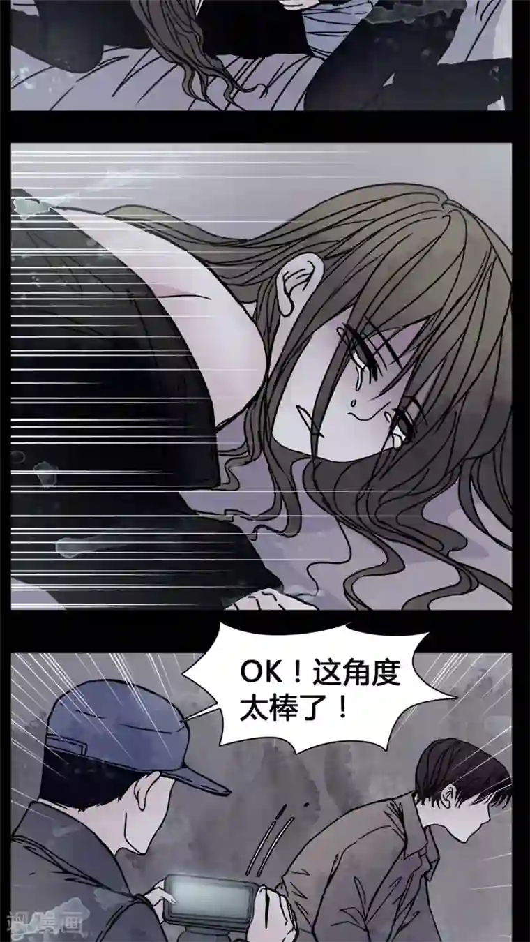 女巫重生记第21话 男主听见女鬼说韩语?