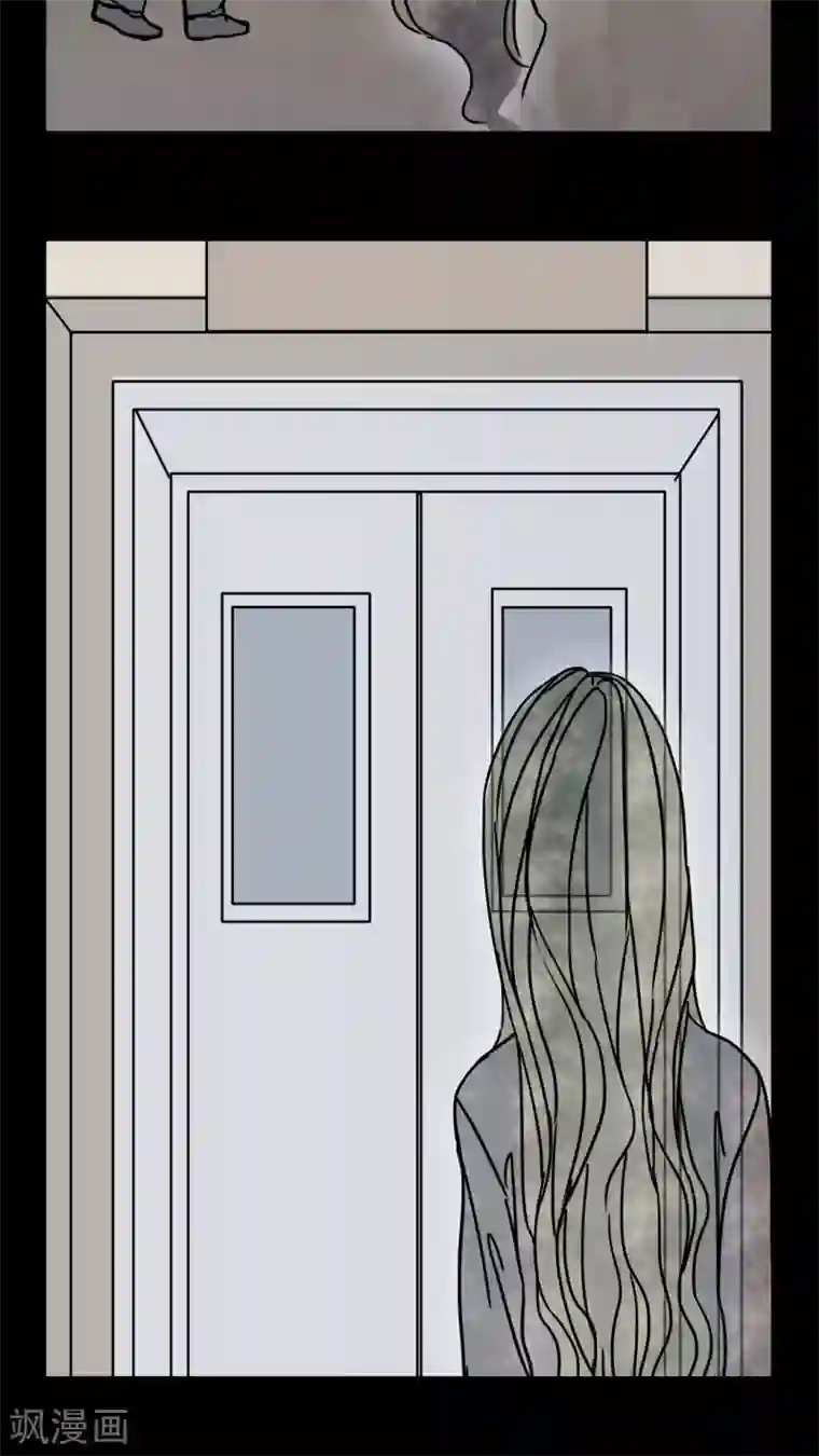 女巫重生记第22话 世子殿下你怎么在这里?