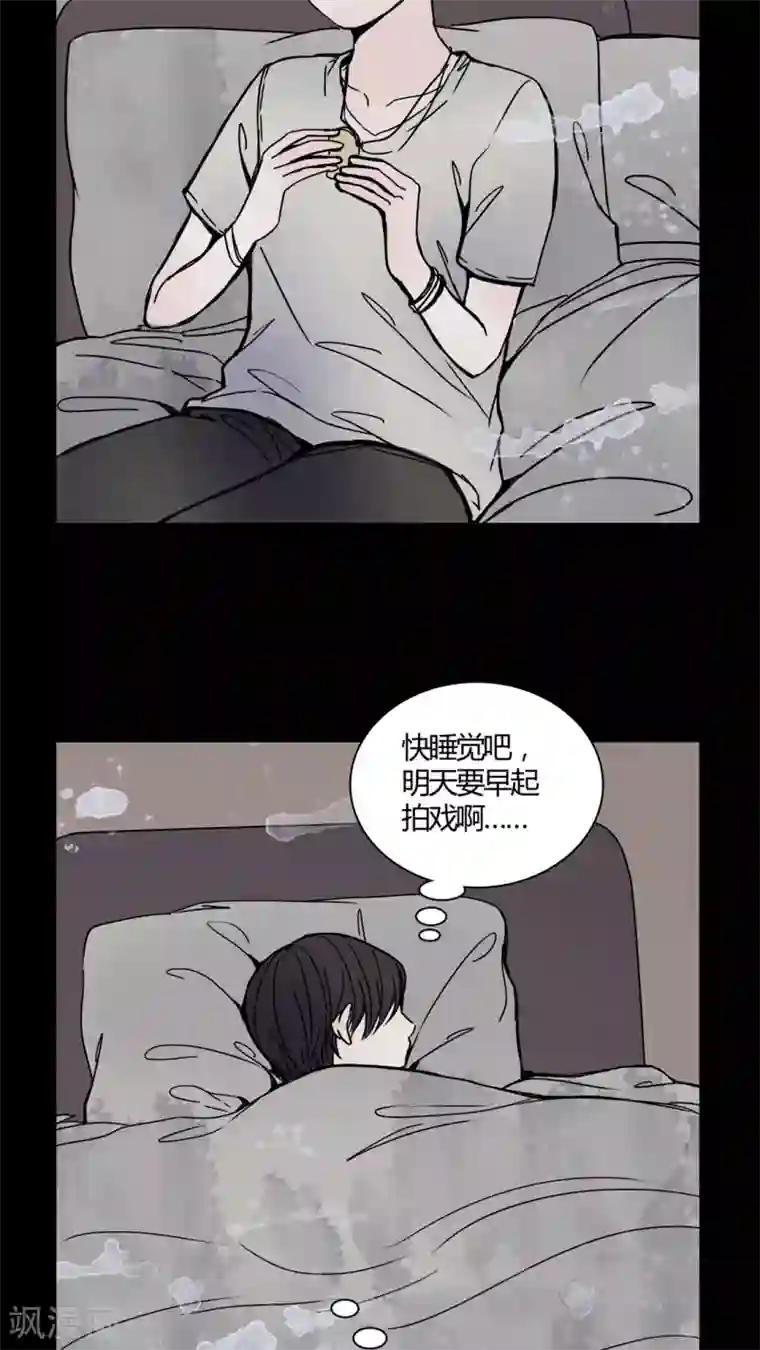 女巫重生记第25话 女鬼是怎么被弹出去的?