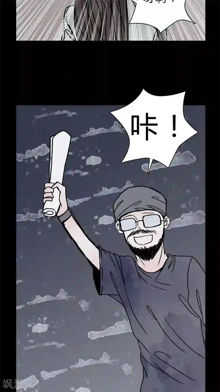 女巫重生记第26话 女巫深夜救人