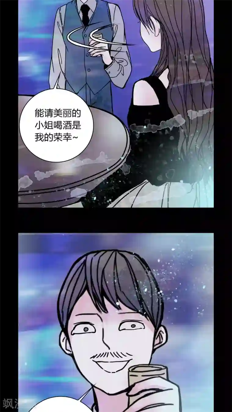 女巫重生记第29话 走投无路!