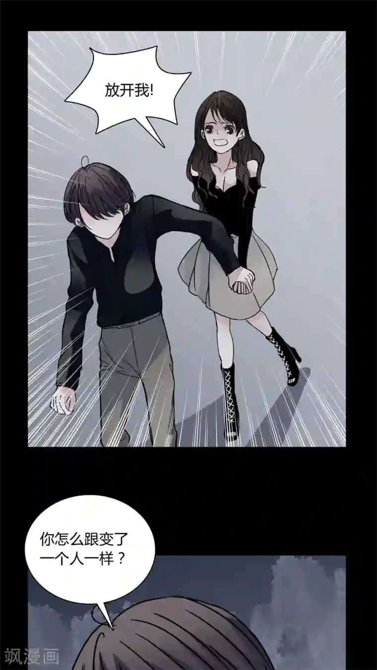 女巫重生记第30话 热门新闻