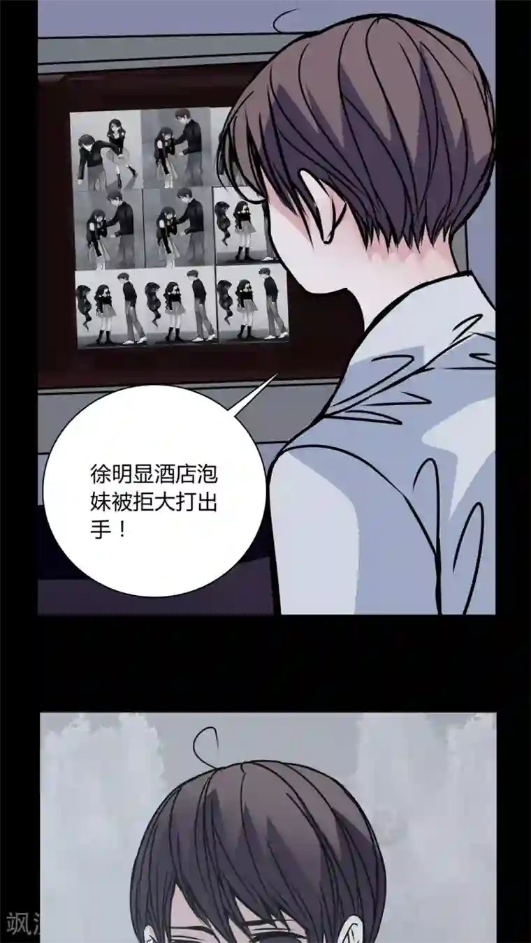 女巫重生记第30话 热门新闻