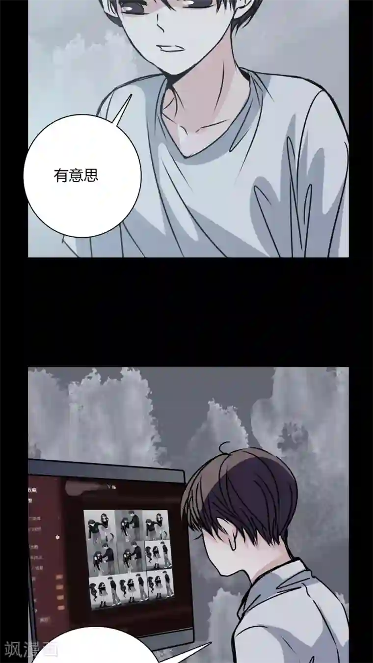 女巫重生记第30话 热门新闻