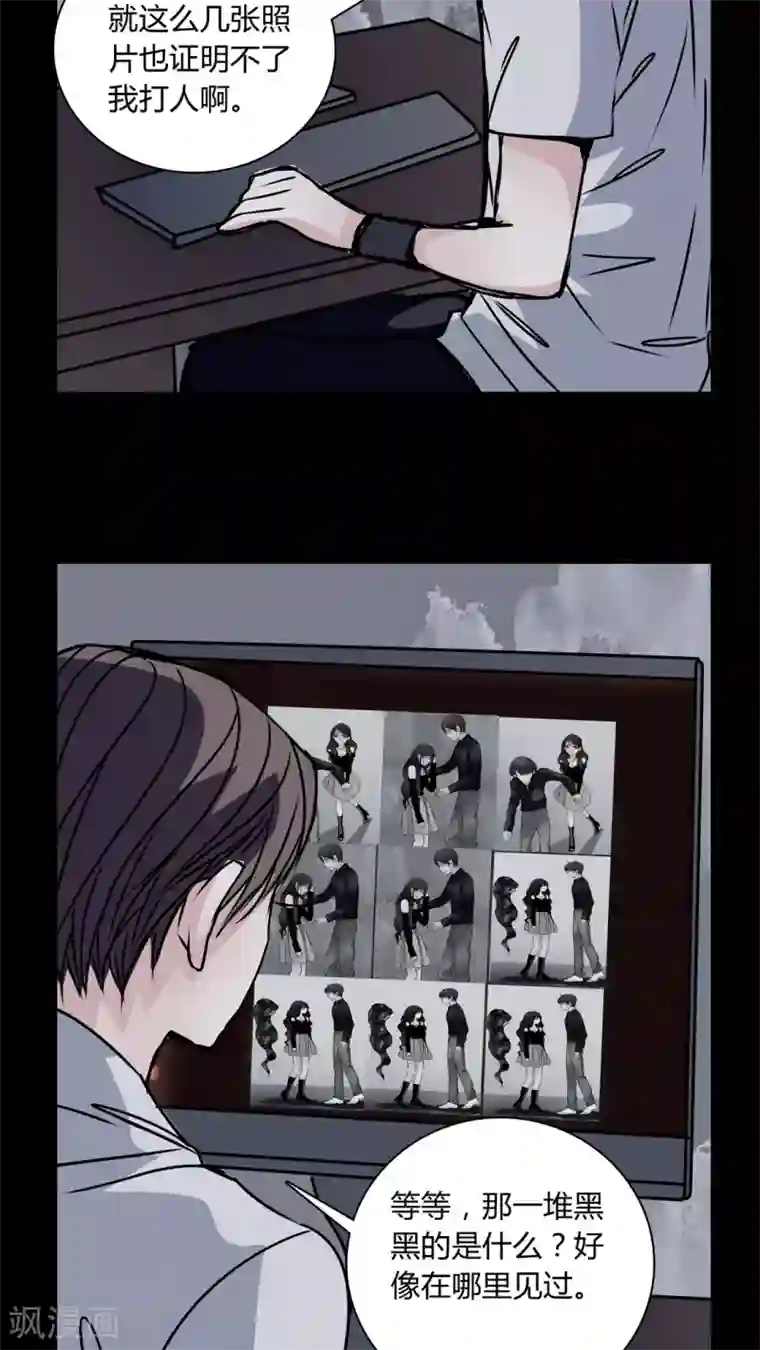 女巫重生记第30话 热门新闻