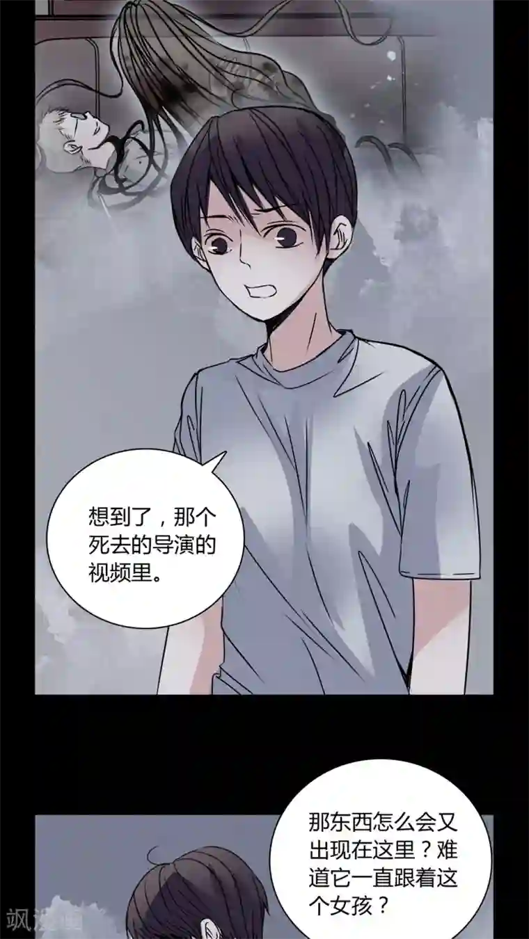 女巫重生记第30话 热门新闻