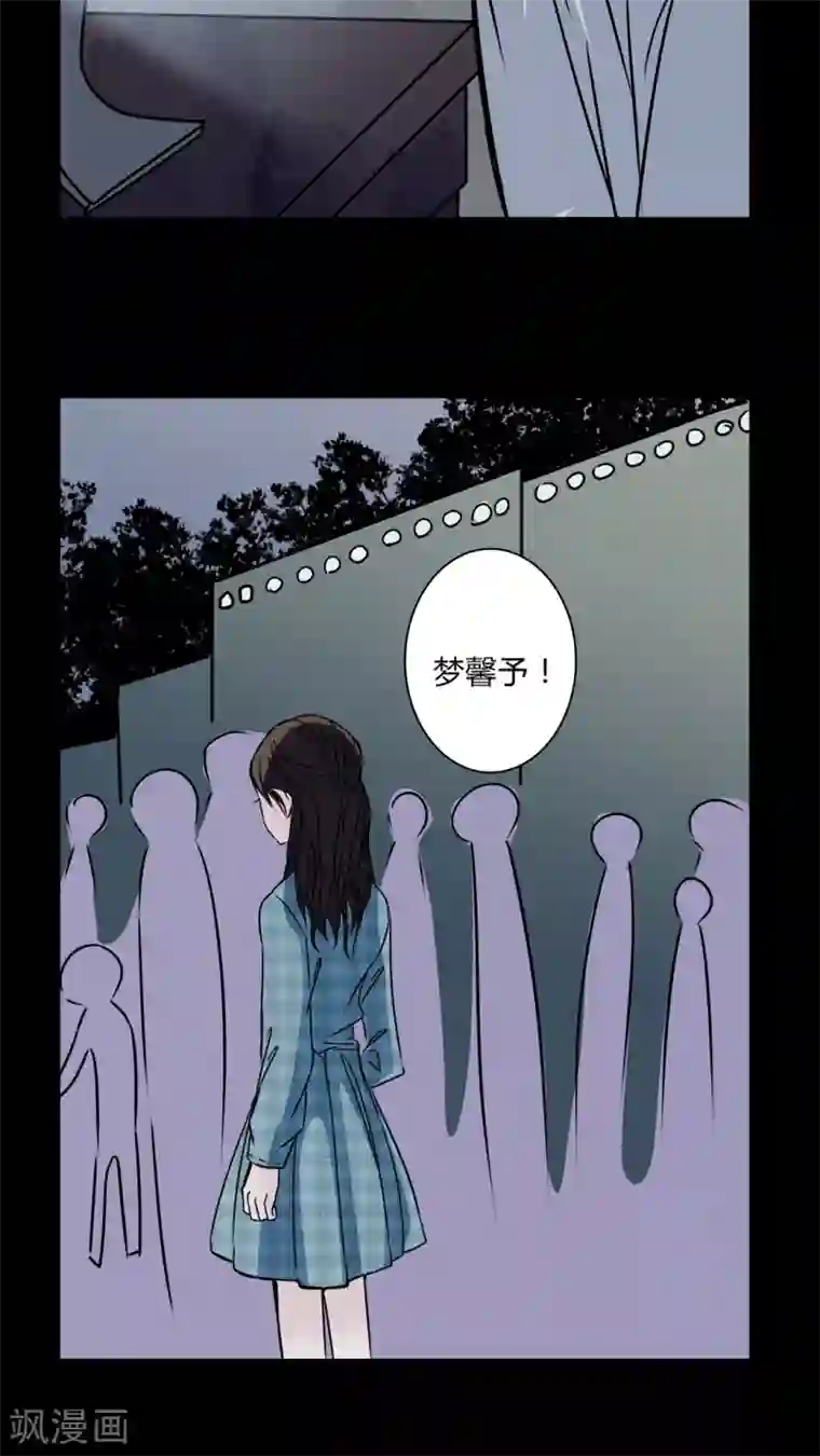 女巫重生记第30话 热门新闻