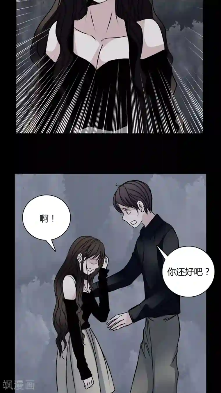 女巫重生记第30话 热门新闻